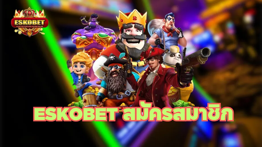 eskobet